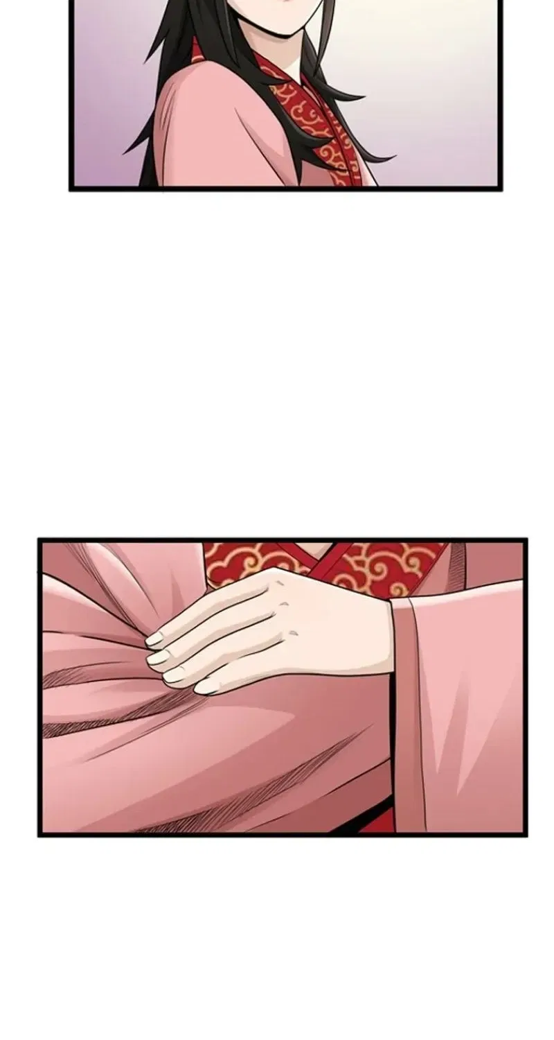 Gangho, Such Madness! Chapter 23 – Page 16