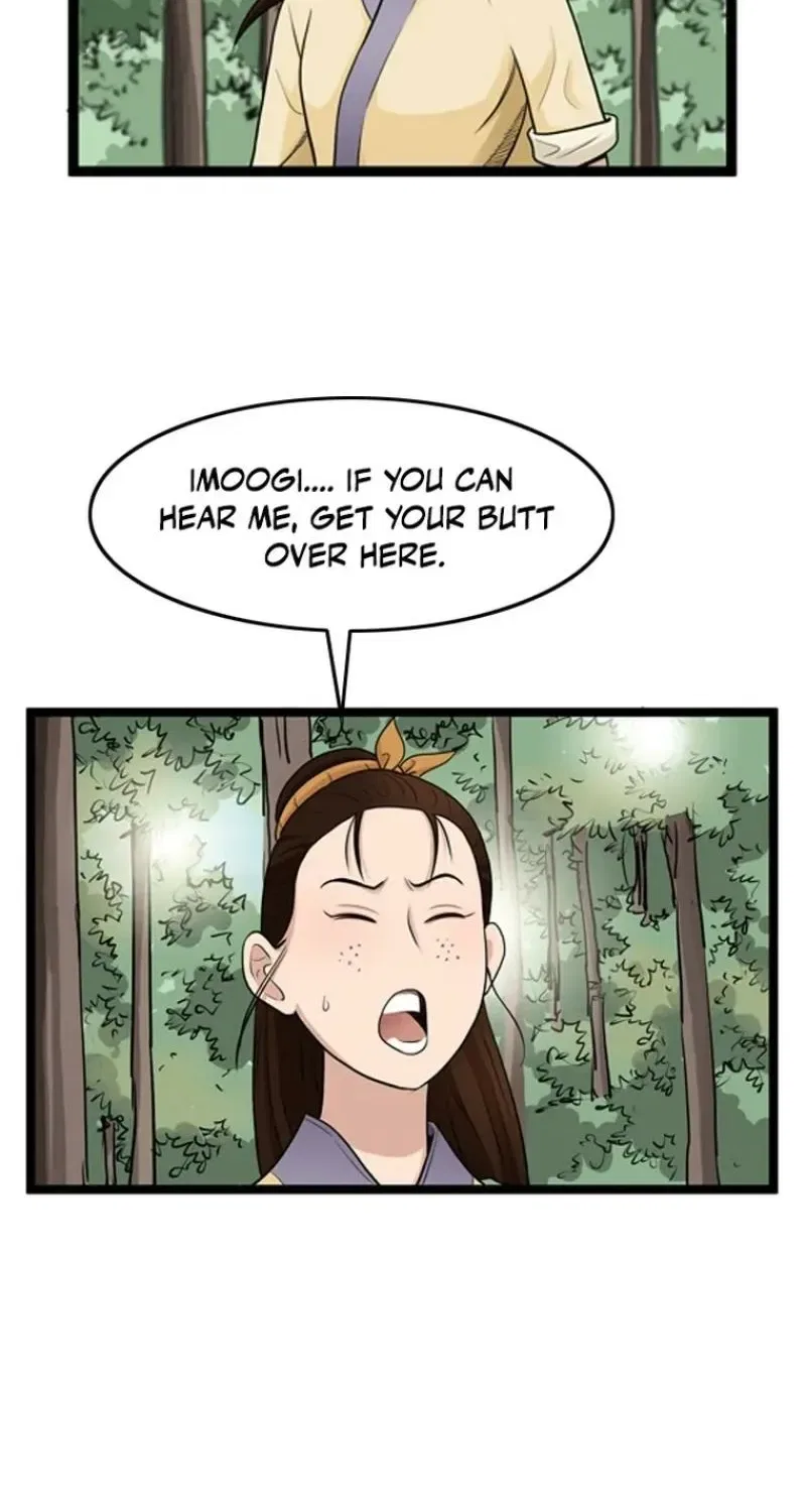Gangho, Such Madness! Chapter 23 – Page 22
