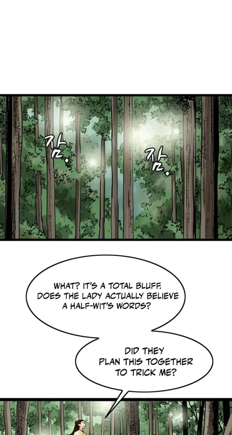 Gangho, Such Madness! Chapter 23 – Page 25