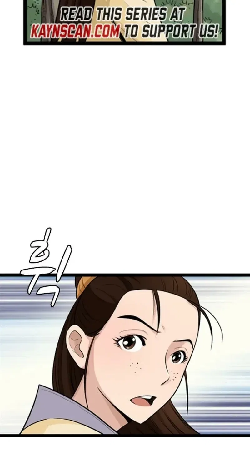 Gangho, Such Madness! Chapter 23 – Page 27