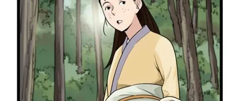 Gangho, Such Madness! Chapter 23 – Page 30