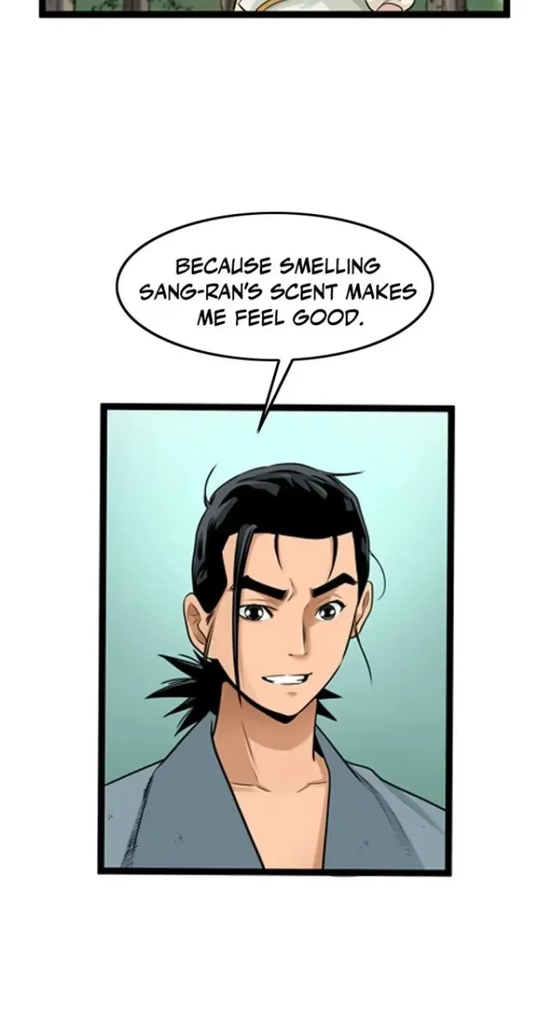 Gangho, Such Madness! Chapter 23 – Page 31