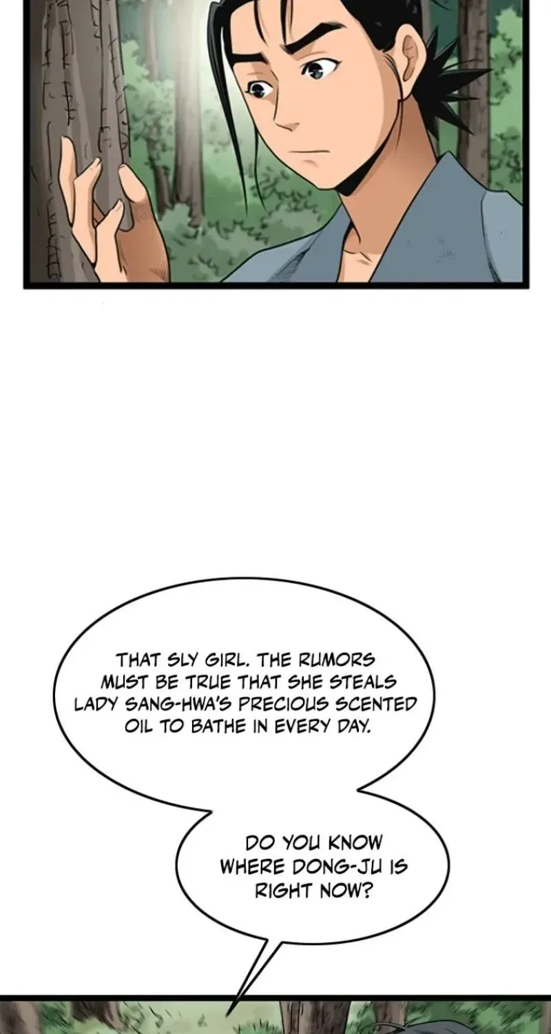 Gangho, Such Madness! Chapter 23 – Page 41