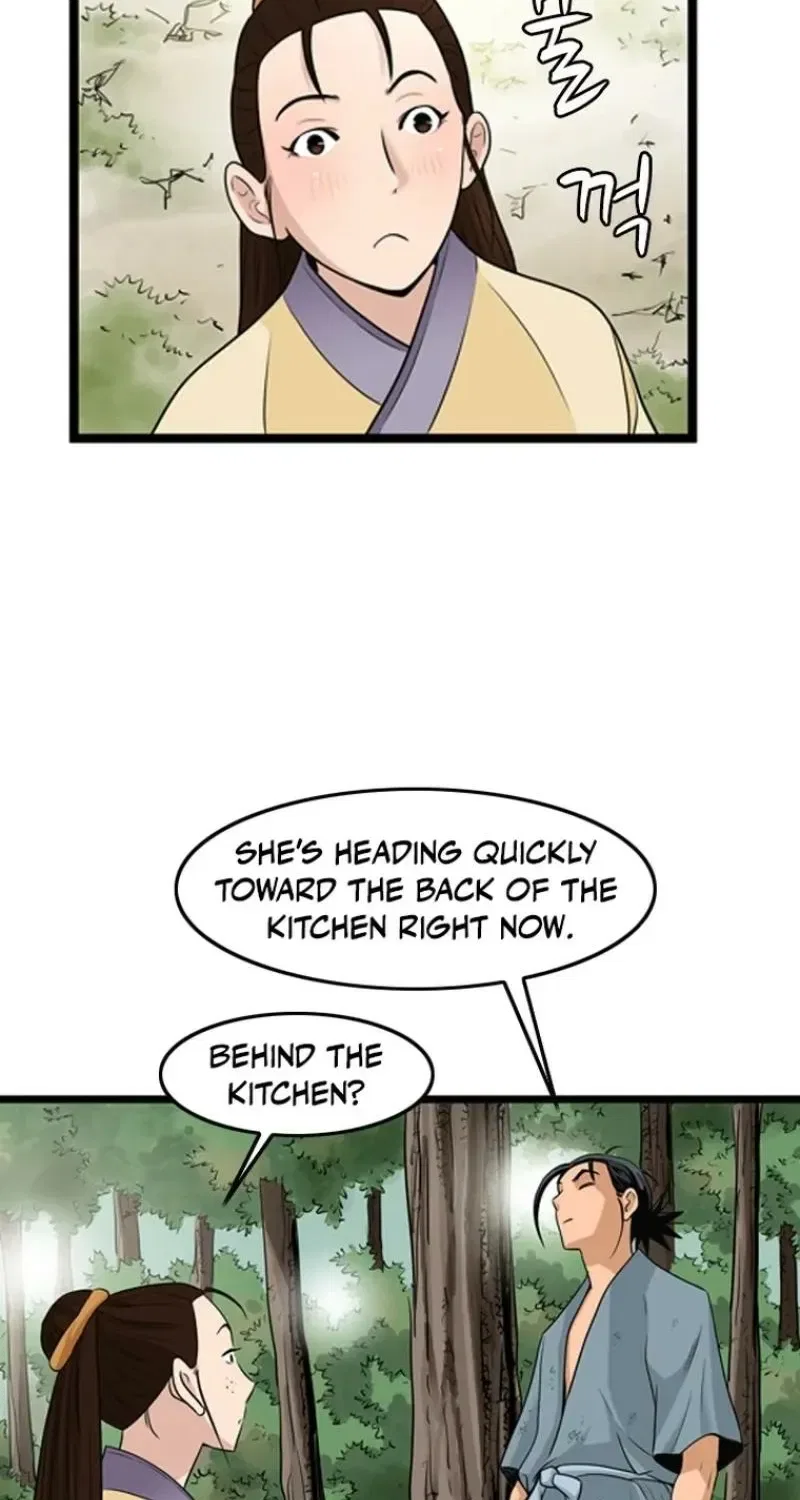 Gangho, Such Madness! Chapter 23 – Page 45