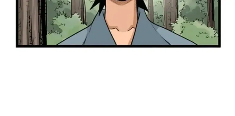 Gangho, Such Madness! Chapter 23 – Page 48