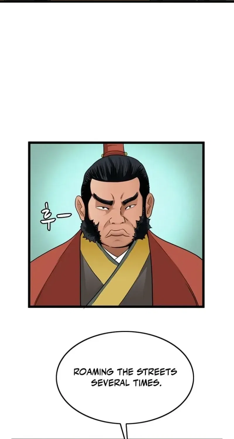 Gangho, Such Madness! Chapter 23 – Page 58