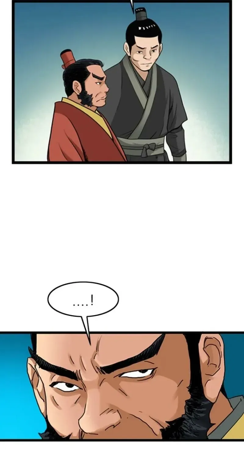 Gangho, Such Madness! Chapter 23 – Page 59
