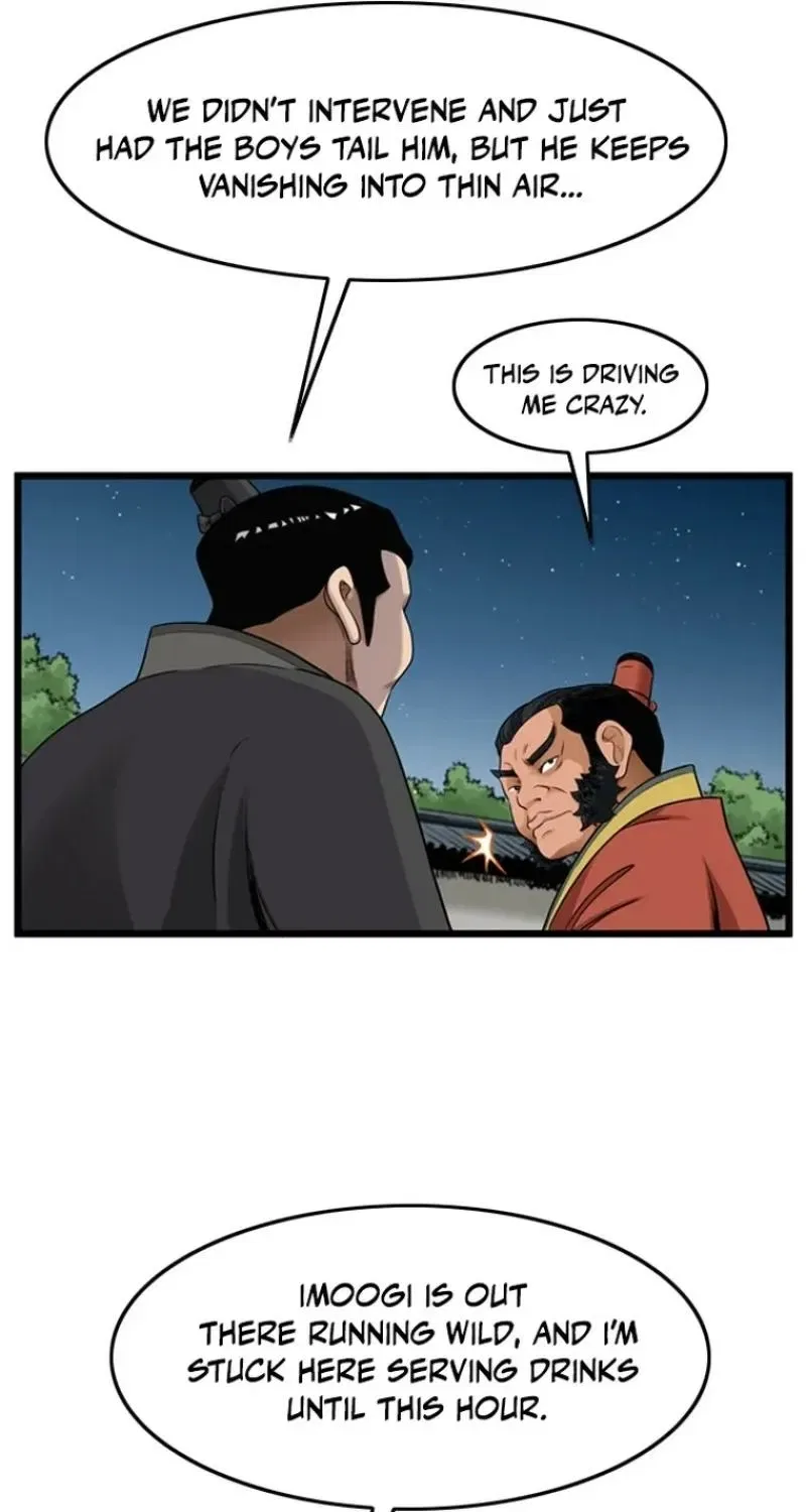 Gangho, Such Madness! Chapter 23 – Page 61