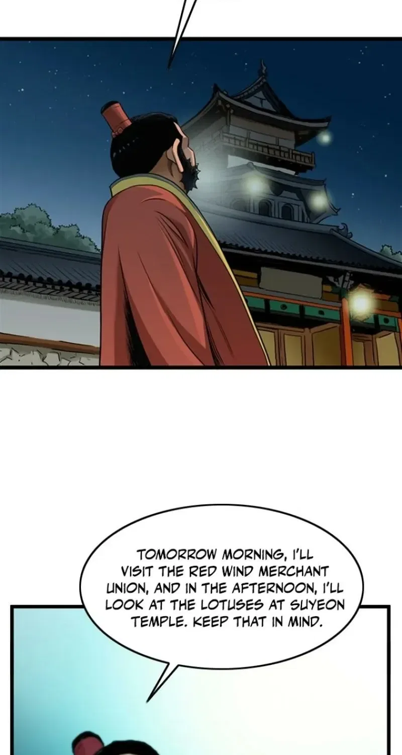 Gangho, Such Madness! Chapter 23 – Page 62