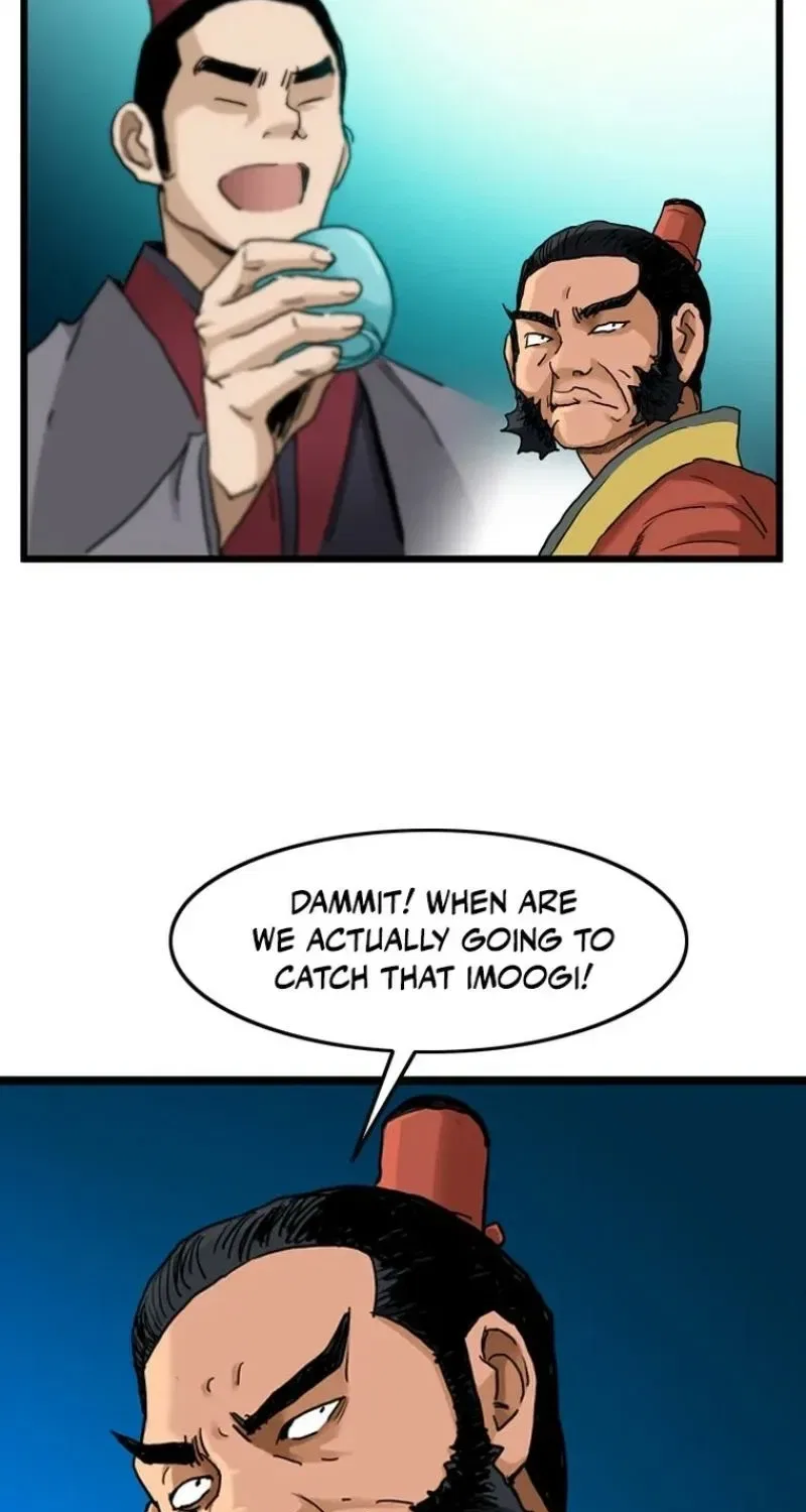 Gangho, Such Madness! Chapter 23 – Page 63