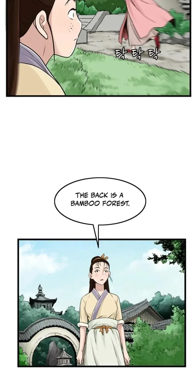 Gangho, Such Madness! Chapter 22 – Page 5