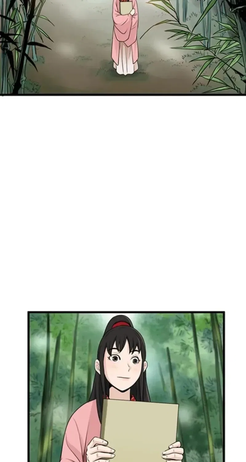 Gangho, Such Madness! Chapter 22 – Page 9