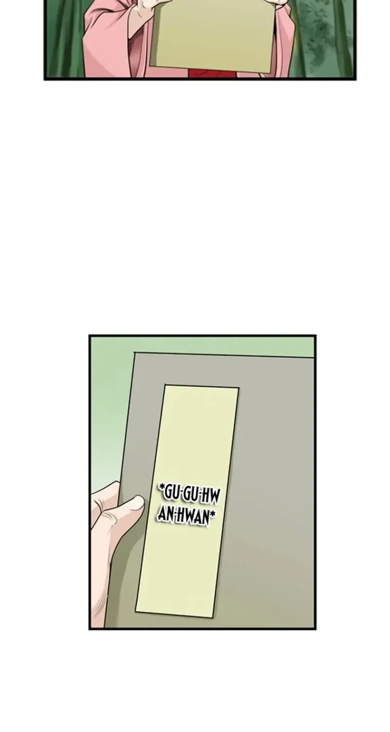 Gangho, Such Madness! Chapter 22 – Page 10