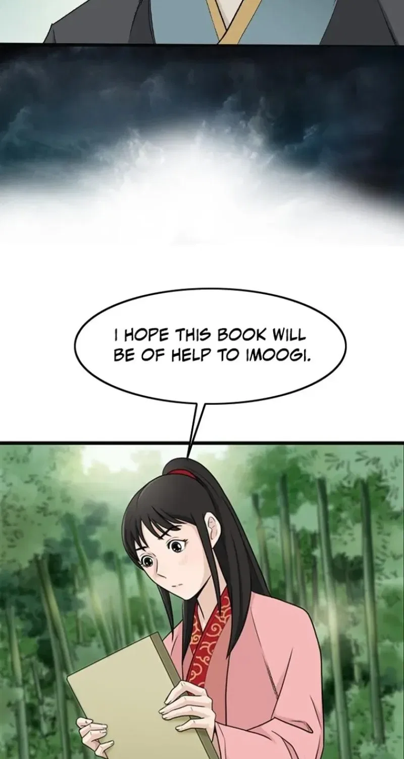 Gangho, Such Madness! Chapter 22 – Page 17