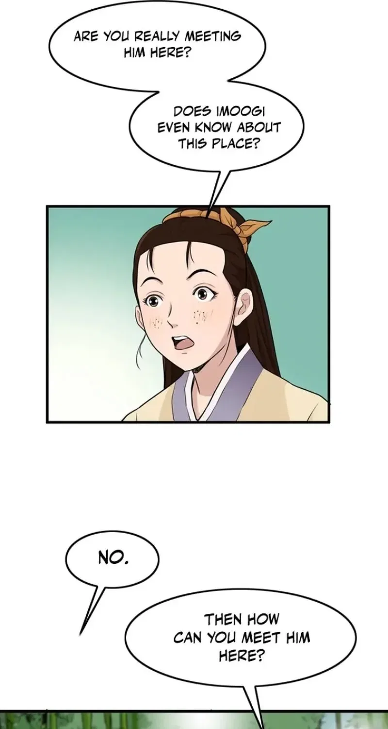 Gangho, Such Madness! Chapter 22 – Page 25