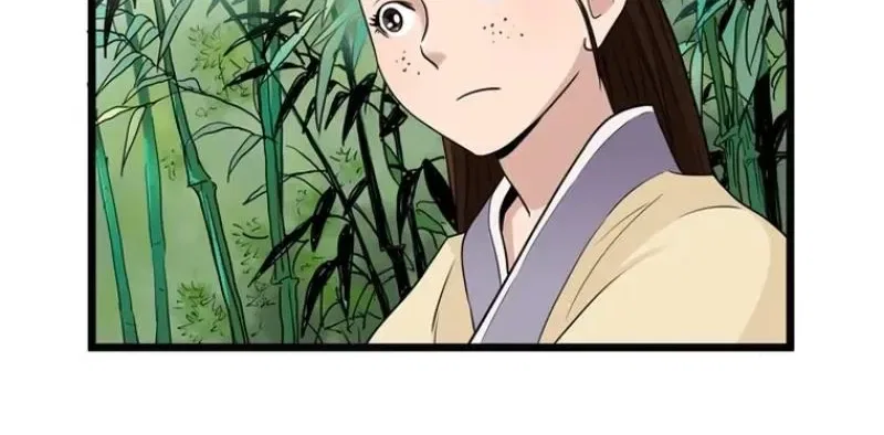 Gangho, Such Madness! Chapter 22 – Page 36