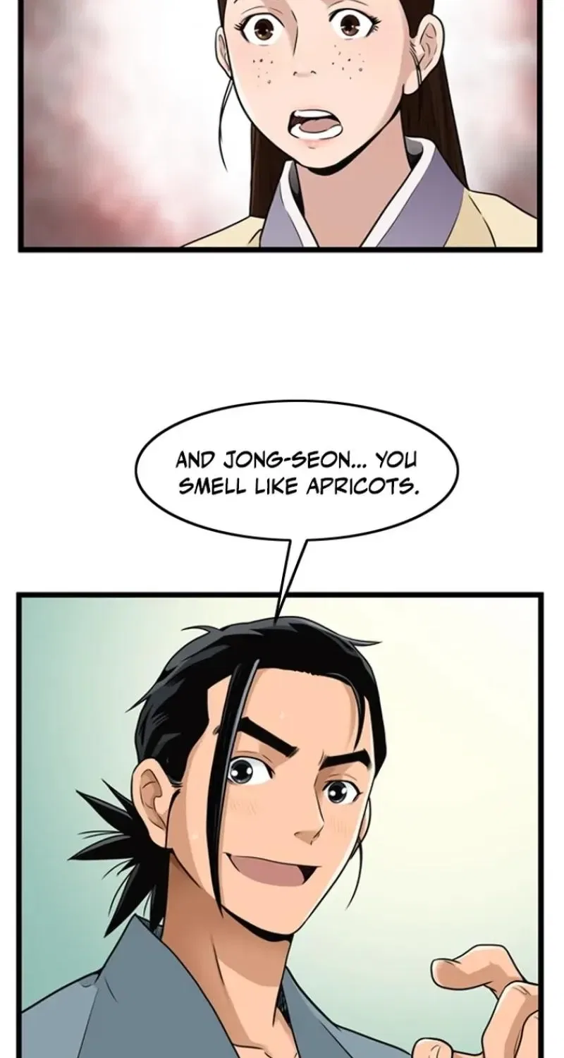 Gangho, Such Madness! Chapter 22 – Page 45