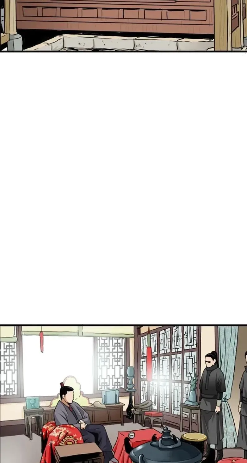 Gangho, Such Madness! Chapter 22 – Page 55