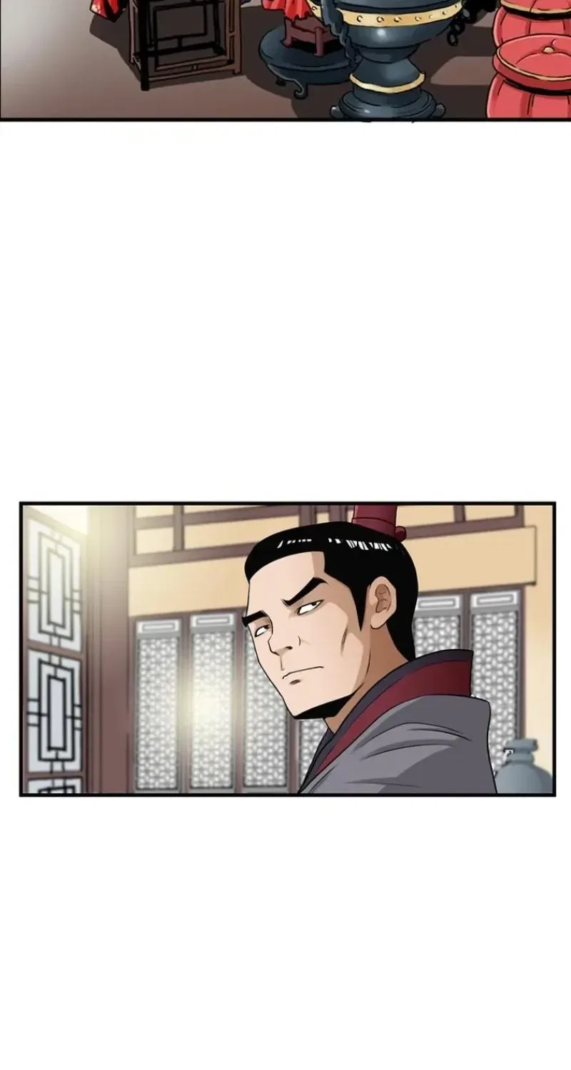 Gangho, Such Madness! Chapter 22 – Page 56