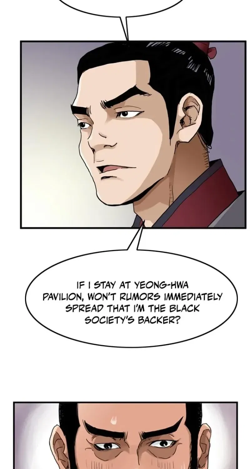 Gangho, Such Madness! Chapter 22 – Page 63