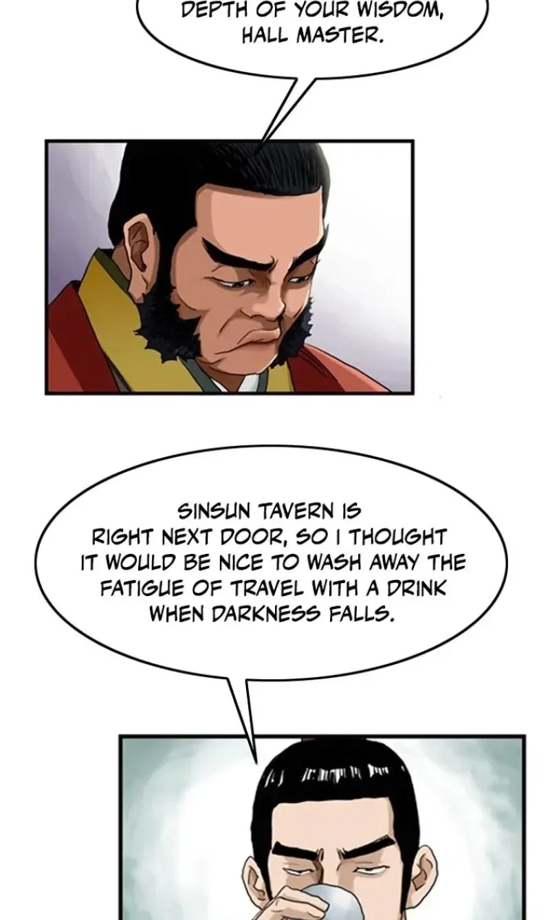 Gangho, Such Madness! Chapter 22 – Page 65