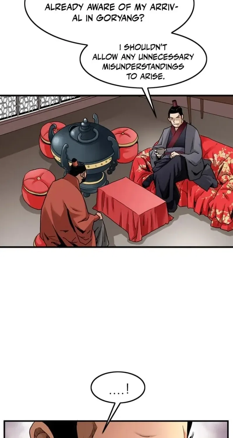 Gangho, Such Madness! Chapter 22 – Page 69