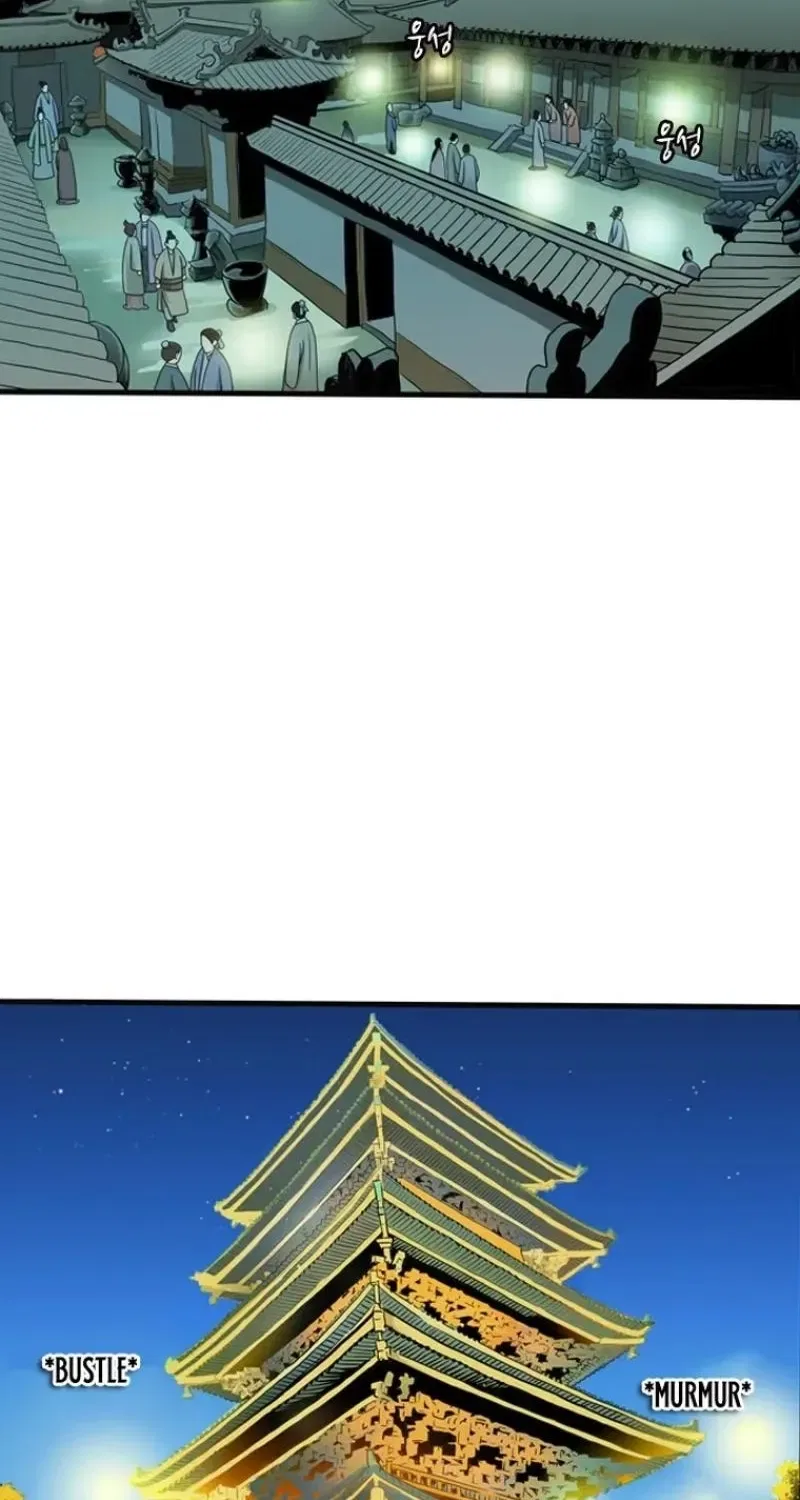 Gangho, Such Madness! Chapter 21 – Page 4