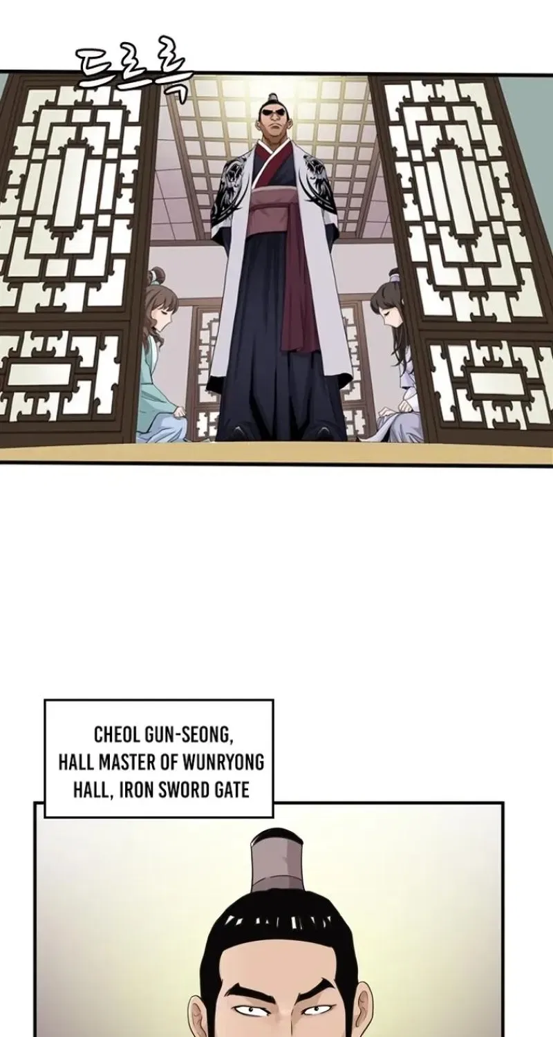 Gangho, Such Madness! Chapter 21 – Page 8