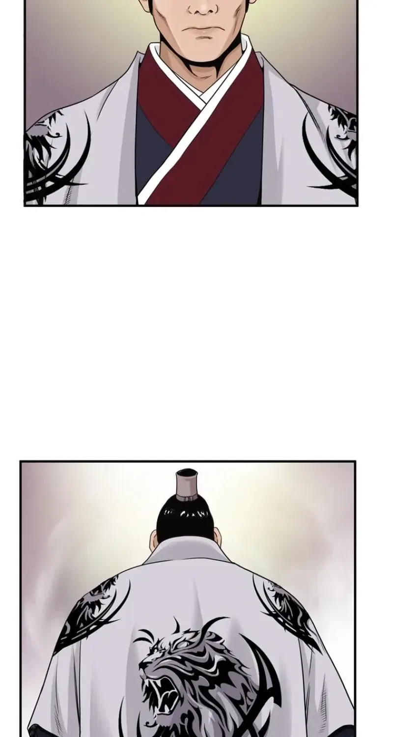 Gangho, Such Madness! Chapter 21 – Page 9