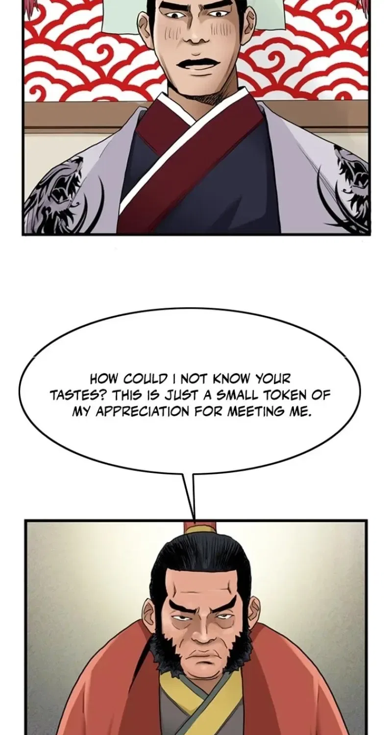 Gangho, Such Madness! Chapter 21 – Page 17