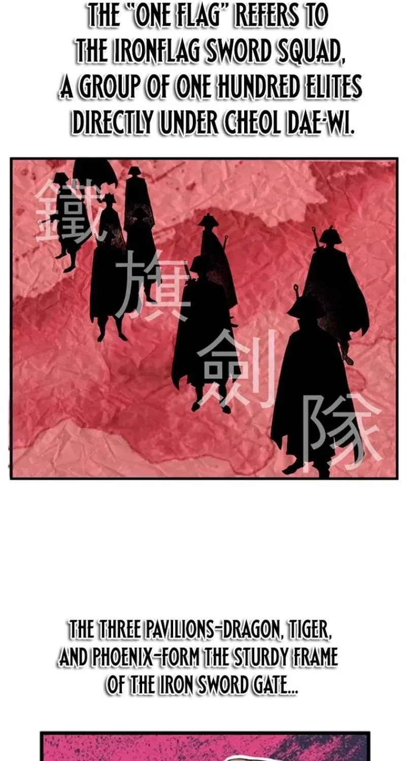 Gangho, Such Madness! Chapter 21 – Page 28