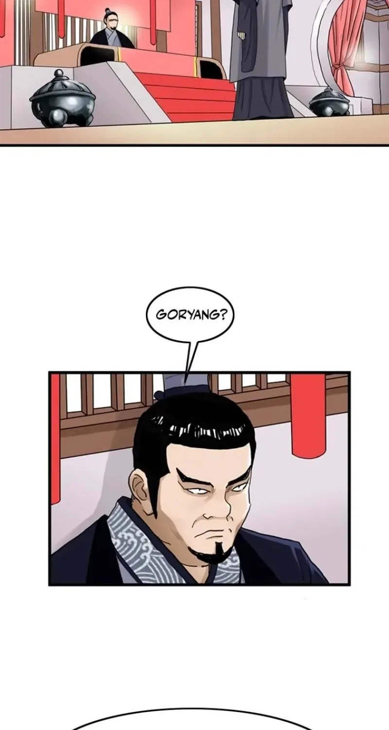 Gangho, Such Madness! Chapter 21 – Page 38