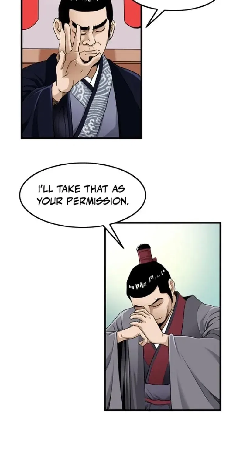 Gangho, Such Madness! Chapter 21 – Page 50