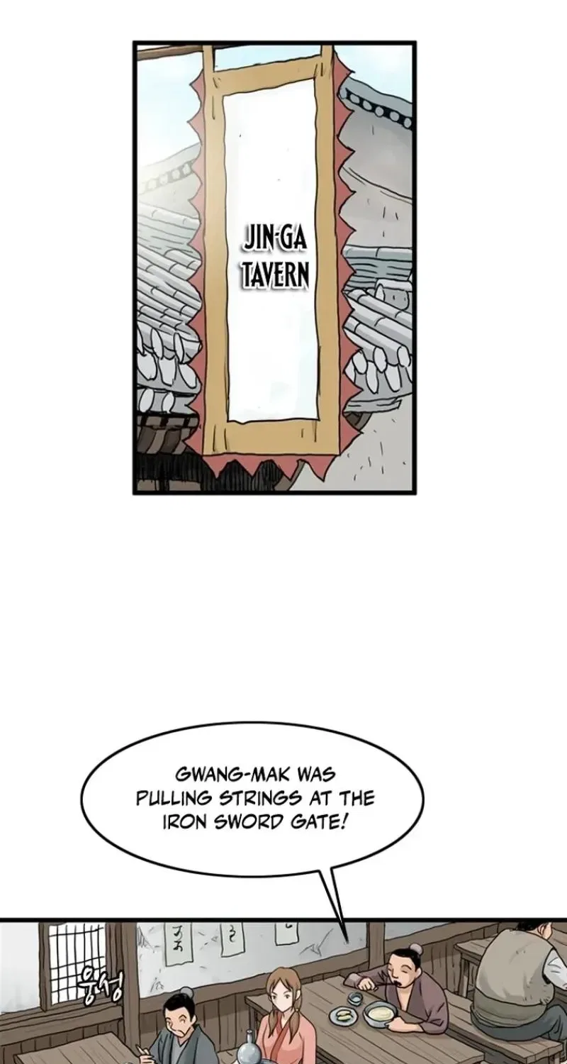 Gangho, Such Madness! Chapter 21 – Page 56
