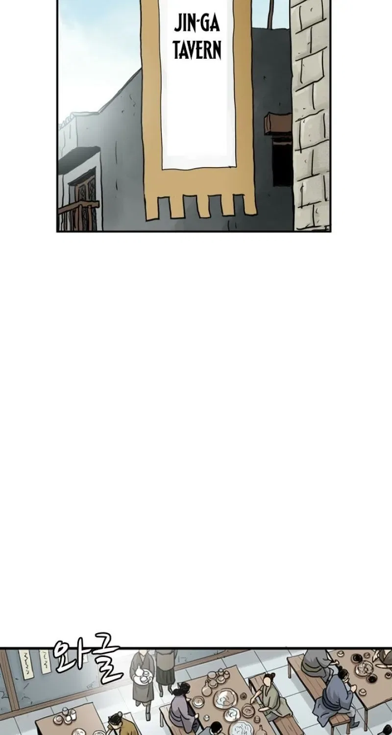 Gangho, Such Madness! Chapter 20 – Page 4