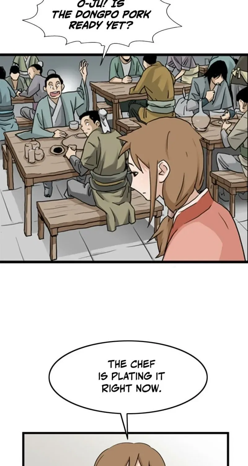 Gangho, Such Madness! Chapter 20 – Page 7