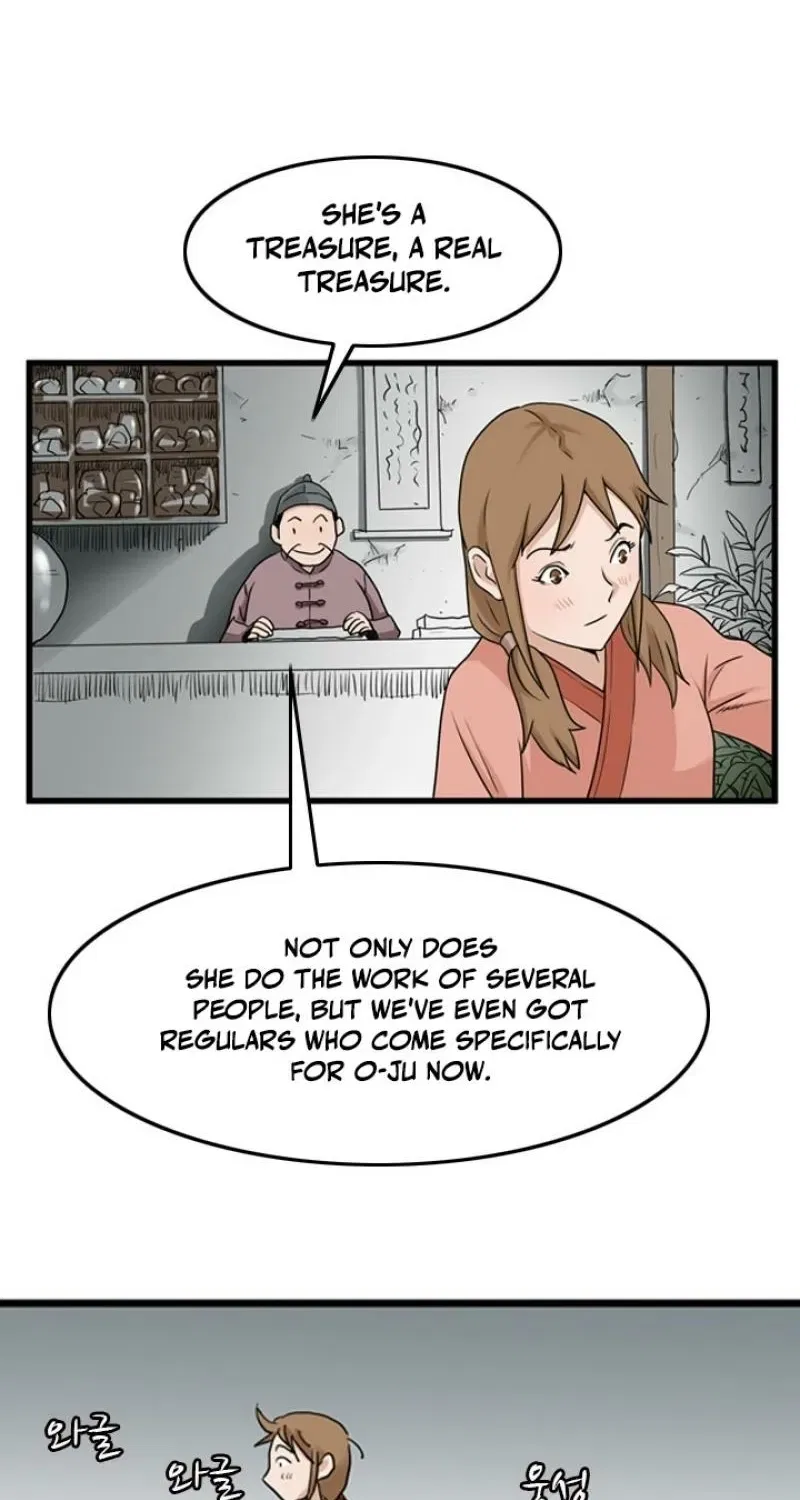 Gangho, Such Madness! Chapter 20 – Page 9