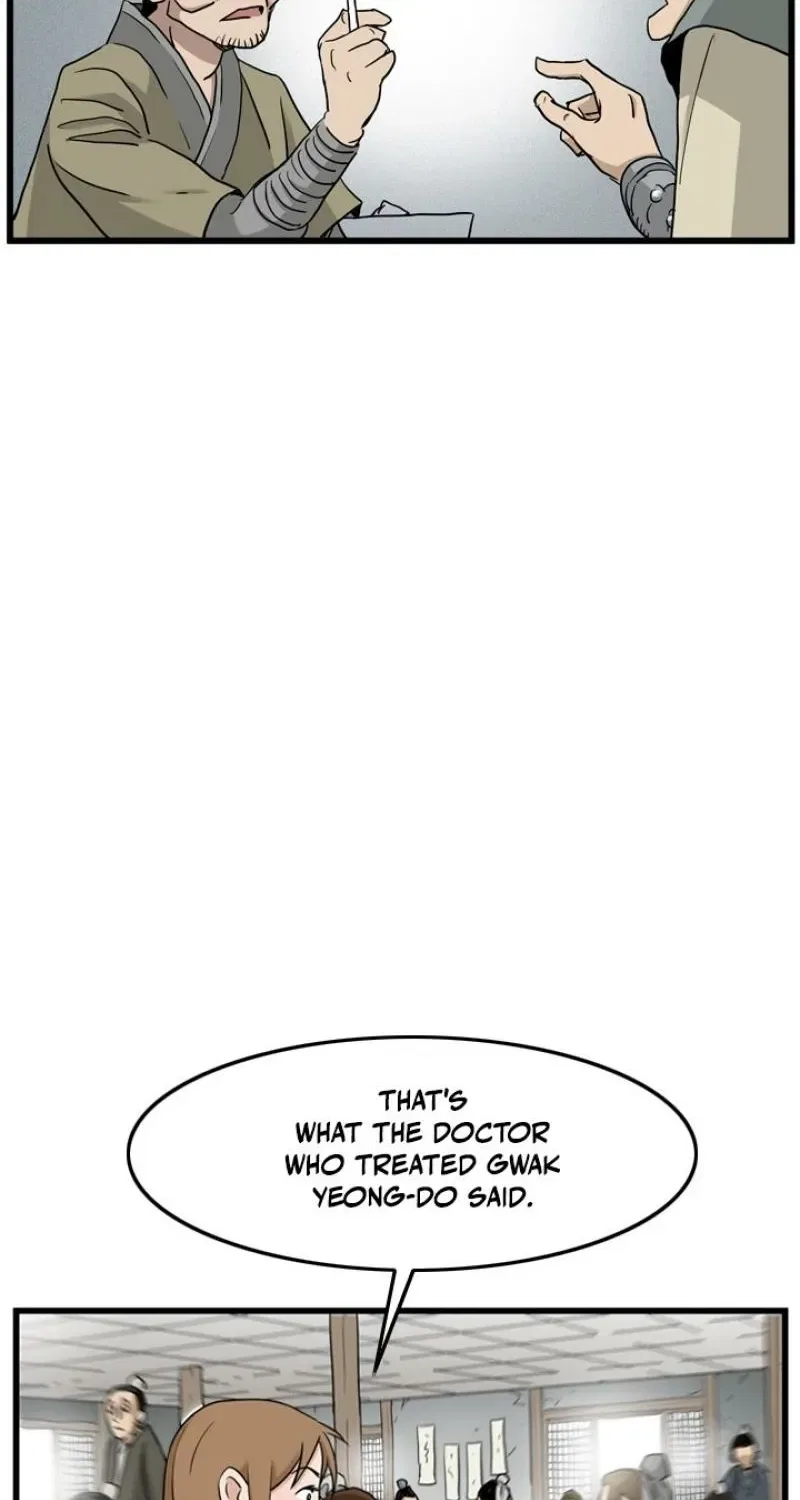 Gangho, Such Madness! Chapter 20 – Page 11