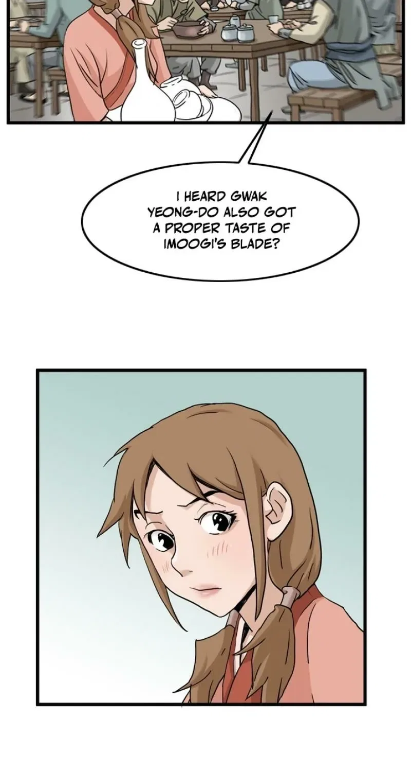 Gangho, Such Madness! Chapter 20 – Page 13