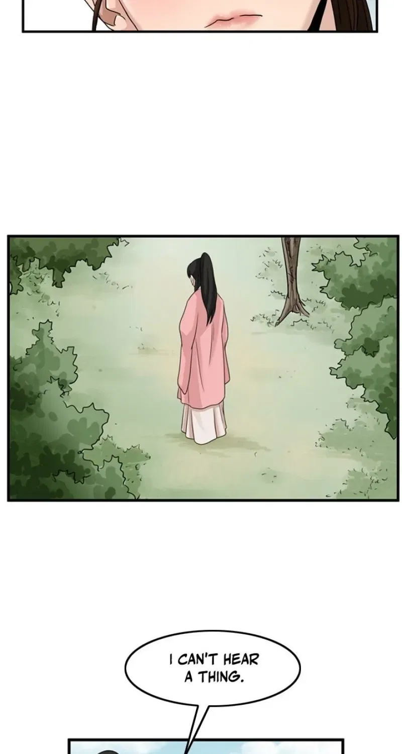 Gangho, Such Madness! Chapter 20 – Page 17