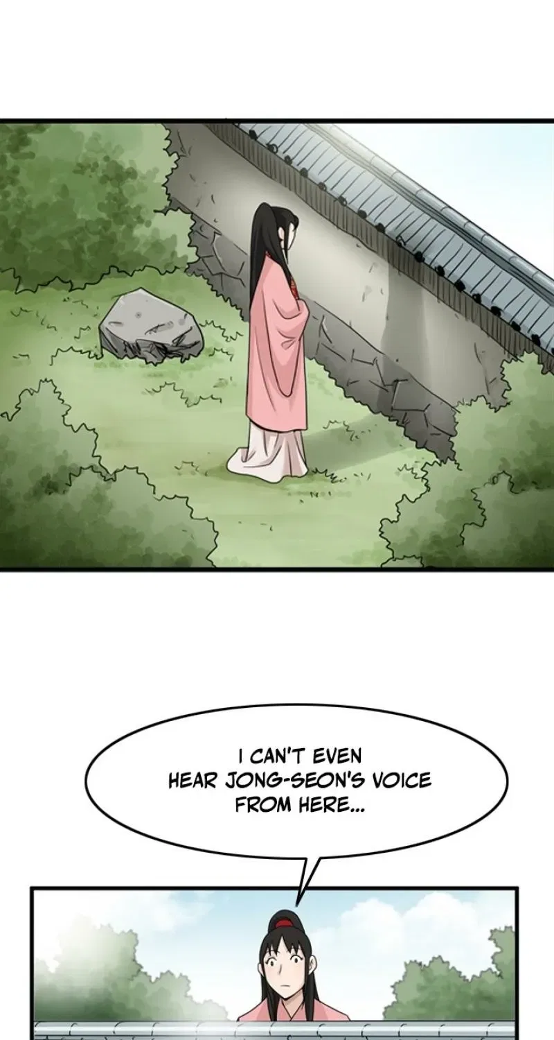 Gangho, Such Madness! Chapter 20 – Page 20