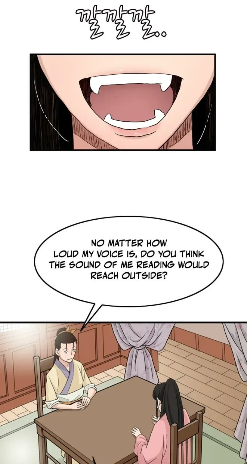 Gangho, Such Madness! Chapter 20 – Page 22