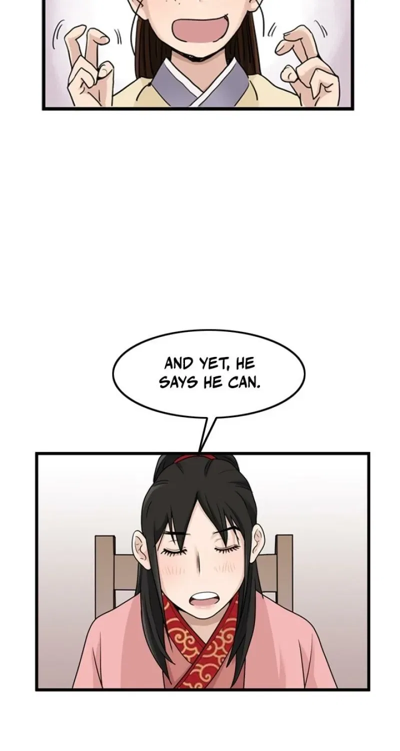 Gangho, Such Madness! Chapter 20 – Page 25
