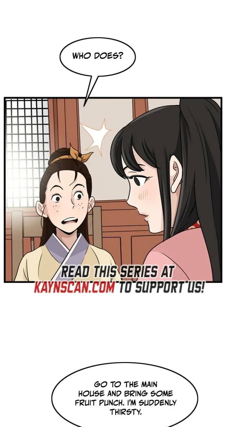 Gangho, Such Madness! Chapter 20 – Page 26