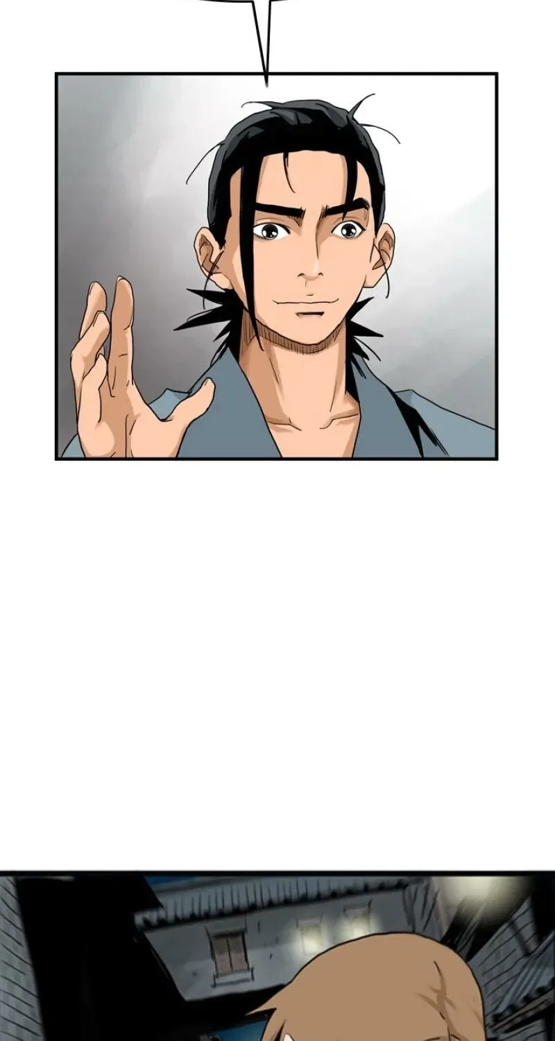 Gangho, Such Madness! Chapter 20 – Page 45