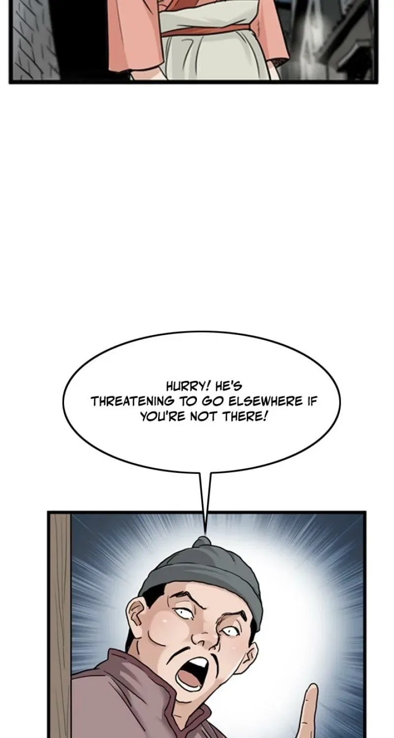 Gangho, Such Madness! Chapter 20 – Page 49