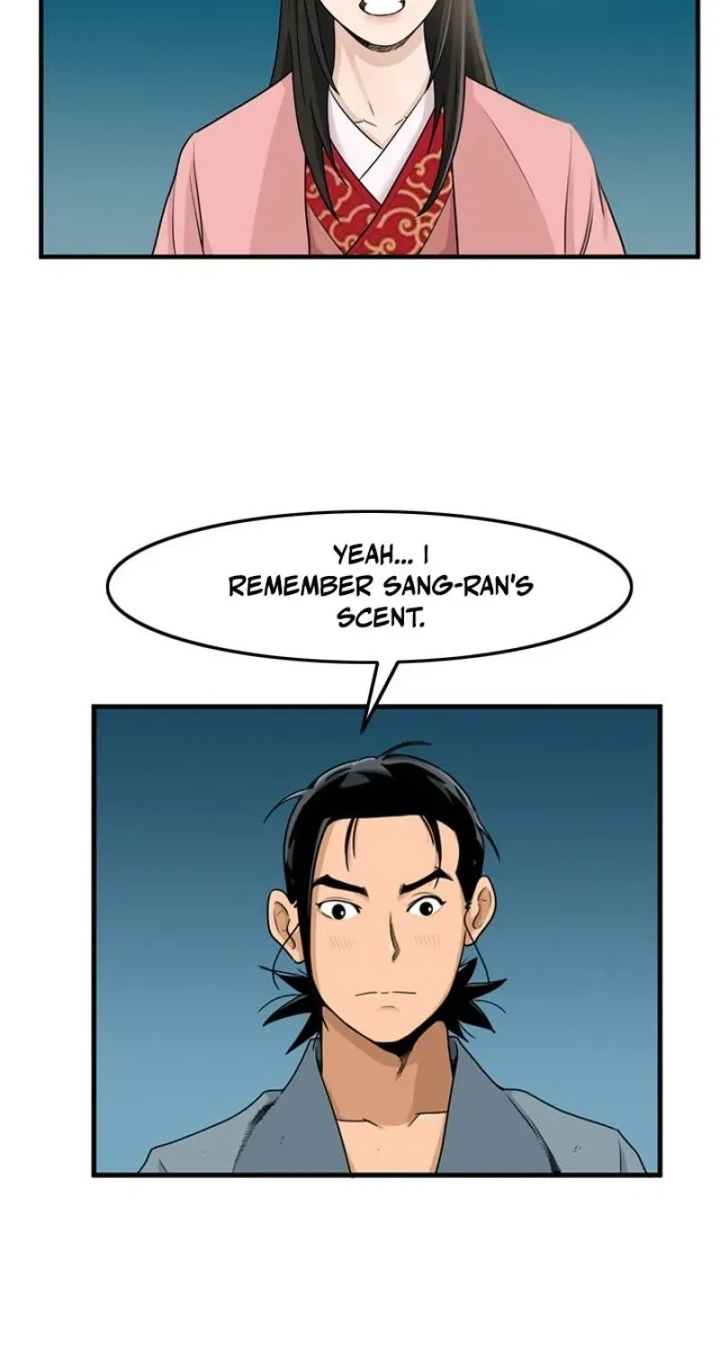 Gangho, Such Madness! Chapter 19 – Page 3