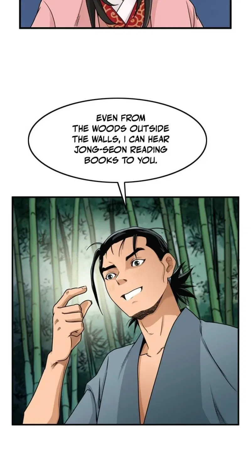 Gangho, Such Madness! Chapter 19 – Page 7