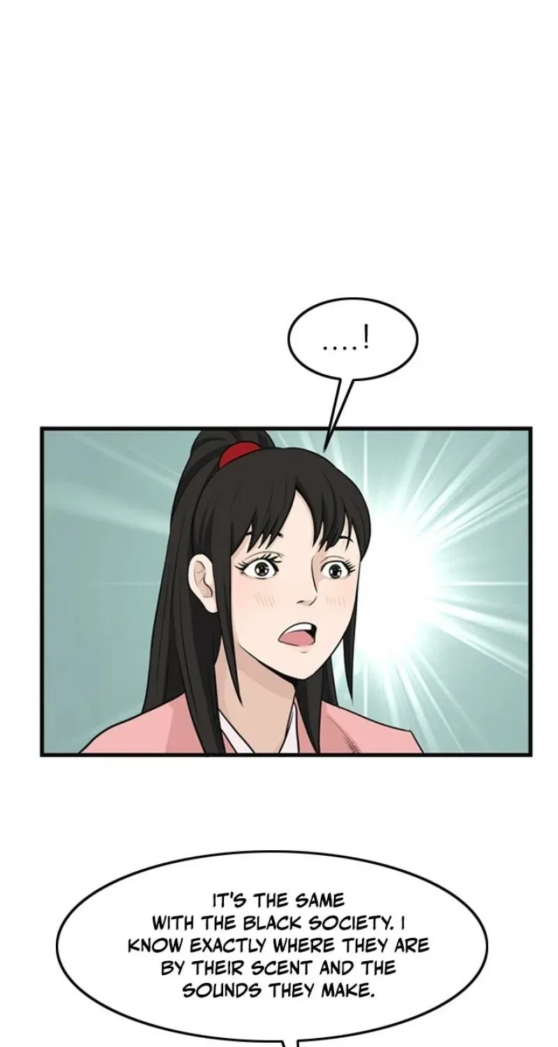 Gangho, Such Madness! Chapter 19 – Page 8