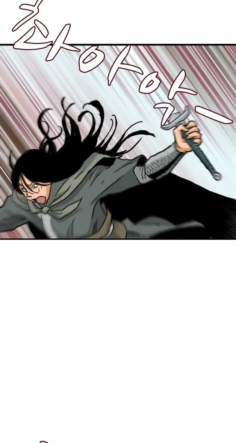 Gangho, Such Madness! Chapter 19 – Page 27